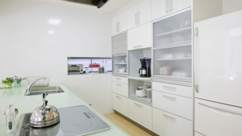 Kitchen Organization